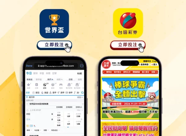 周继红,东方跳水皇,挑战西方体,开云体育赞助,体育赞助,品牌推广,体育营销,开云品牌,赞助活动,体育合作,品牌曝光,市场营销,体育产业,赞助商