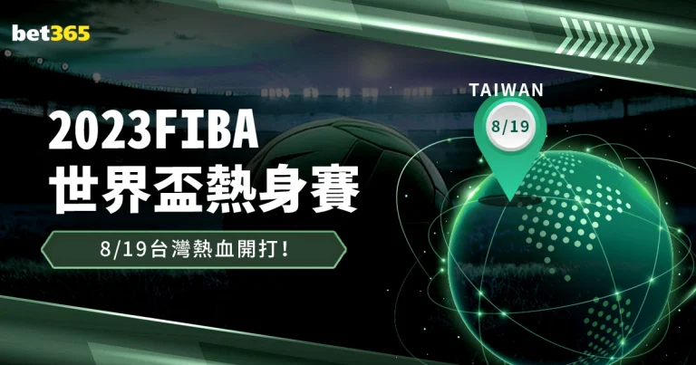 鲁内对决德,雷珀,后新生代演,开云体育赞助,体育赞助,品牌推广,体育营销,开云品牌,赞助活动,体育合作,品牌曝光,市场营销,体育产业,赞助商