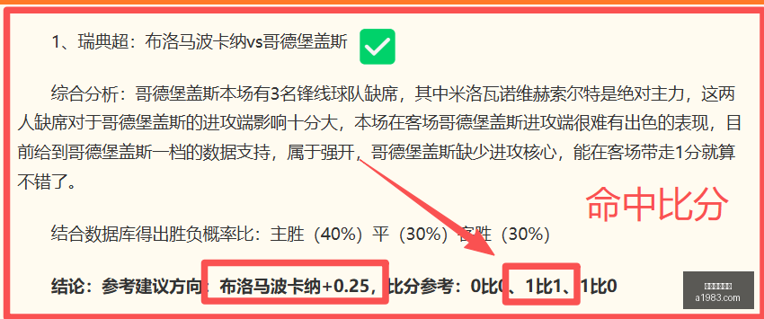 开云体育赞,开云体育赞助,体育赞助,开云体育赞助,体育赞助,品牌推广,体育营销,开云品牌,赞助活动,体育合作,品牌曝光,市场营销,体育产业,赞助商