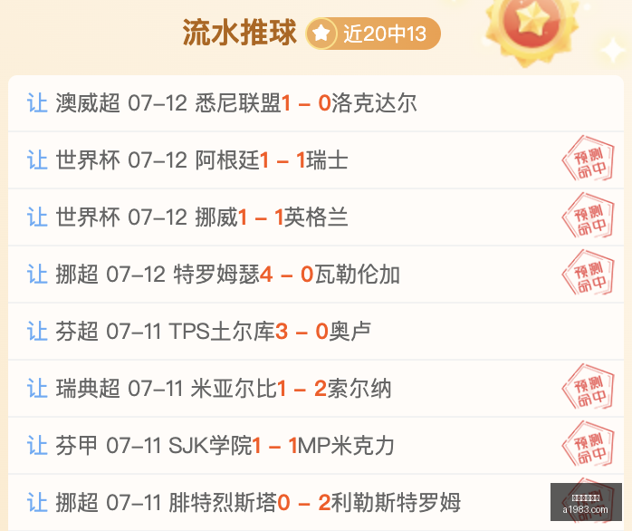 开云体育赞,开云体育赞助,体育赞助,开云体育赞助,体育赞助,品牌推广,体育营销,开云品牌,赞助活动,体育合作,品牌曝光,市场营销,体育产业,赞助商