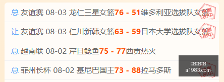 开云体育赞,开云体育赞助,体育赞助,开云体育赞助,体育赞助,品牌推广,体育营销,开云品牌,赞助活动,体育合作,品牌曝光,市场营销,体育产业,赞助商