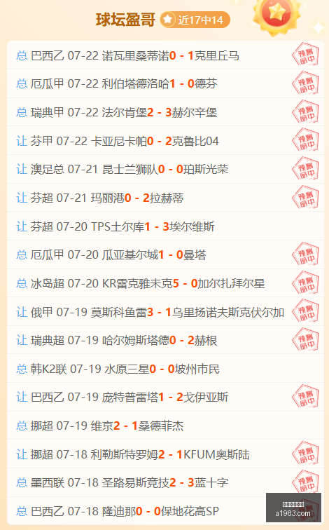 开云体育赞,开云体育赞助,体育赞助,开云体育赞助,体育赞助,品牌推广,体育营销,开云品牌,赞助活动,体育合作,品牌曝光,市场营销,体育产业,赞助商