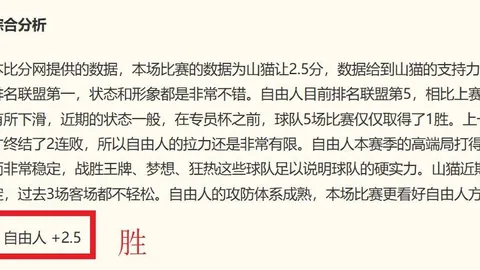 独家解读：骑士队交易蓝图曝光，阿伦两首轮互换鹈鹕墨菲