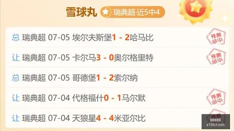 开云体育赞助 110320