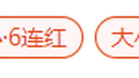 开云体育赞助，体育产业， 125111 9